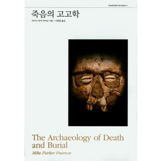 이희준