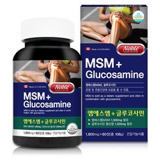 노블 캐나다 글루코사민 MSM 플러스 황산염 정 캡슐 영양제 마그네슘보충제 관절에좋은 조인트 무릎 연골 출산후 부모님 노인 1500, 3개, 1800mg