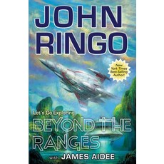 (영문도서) Beyond the Ranges Mass Market Paperbound, Baen, English, 9781668072776
