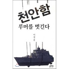 천안발레공연