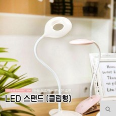 제이제이무선led