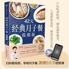 산모요리도서