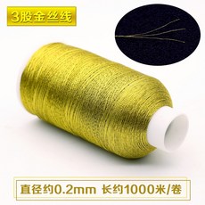 ba78cfdf78a6fc4627b4855844ff9067aac29f43c0ddccbe44ecc451a486.jpg