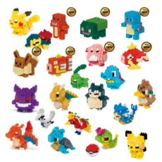 포켓몬스터리본