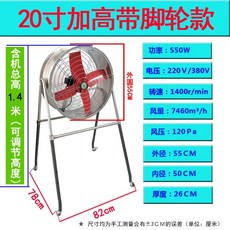 엘리카다운드래프트후드