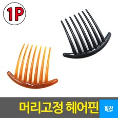 동대문코사지재료