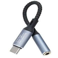 auxtousbc