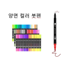 61949d4c7be80caa382c0a55b2f8be6d02842651baaafda812437d8b4501.png