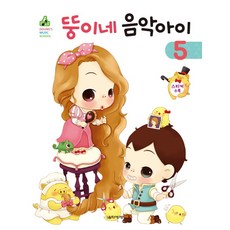 번개티켓문상