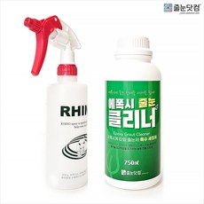 에폭시 줄눈 클리너 750ml+라이노 분무기(건+통)/울트라 케어 에폭시계 줄눈제 잔여물 제거용 클리너 세정제, 1세트