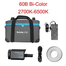 Nanlite Nanguang Forza 60 60B 사진 조명 60W LED 조명 2700K-6200K 야외 COB 라이트 플래시 스트로브 라이트 램프 바이 컬러, 01 WHITE, 1개