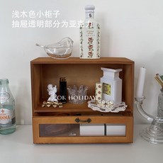 빈티지 수납장 예날 찬장 홈카페장 미니 그릇장, 브라운 목재 캐비닛
