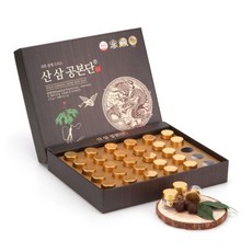 조선황림침향환