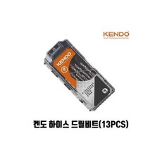 하이스캔