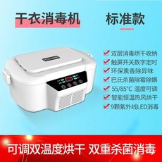 b0b9edac31b28360a0163f483ba2407a844f0c6eff6e5ee84c9fcf6ad3c8.jpg