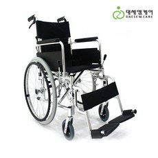 대세엠케어k300휠체어