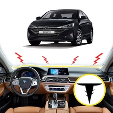 아반떼ad풍절음