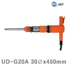 KAL856141UDT 에어브레이커 UD-G20A 30파이x450mm 540mm 20kg (1EA)