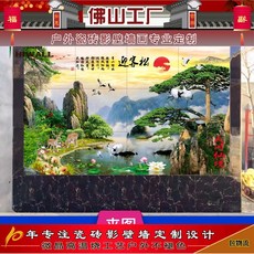 d35d0c8823ce543ba807bcae5ad14b7510aaeaa1f38cce61504eb0ff517c.jpg