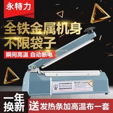 4a994148d37a5d7c73d3f3782b40c6f4305039071983eefdcffb49474f66.jpeg