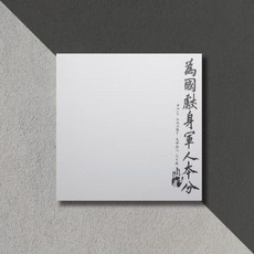 부산헌책방밍크잡지