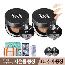 v&a쿠션