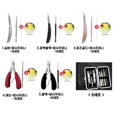 5b7fe8dac89baadbdd7207305888f2a91805c907f6b41b5e7d03cd7cb549.jpg