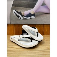 스케쳐스하이퍼슬라이드