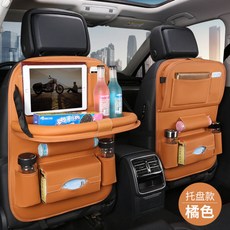 페도라차량용후방거울