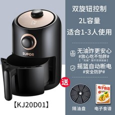 deae6896a66f18f40c500caa8f9045f37d29197ac1eaa15c3333c16109fd.jpeg