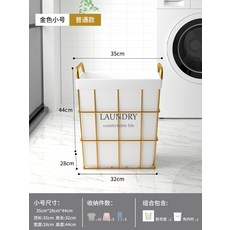 뚜껑있는이동식트롤리
