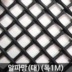 0e3b8a7745726cf4c3692c9b15f2a8bc3561b00faa97bdd8b8cde4636106.png
