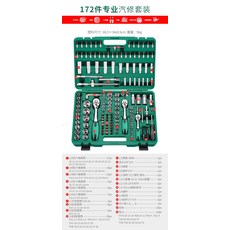 5cfabb36b78368ddc302bd6fb034bb0d4274c9ff2127e2047d205afc9097.jpg
