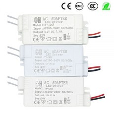 12v1a트랜스