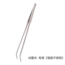 VASTOCEAN 어항 수조 카본 프랙 집게, 48센티 커브집게[미러 스테인리스 스틸]개