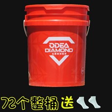 d3d800108378474b5259d993becedd612ff39207abd490e2f1d8b652af3a.jpg
