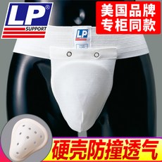 04a700561d0cadac04ac7d377dede7829cf43da1ce02fe495fd6d43c0fe3.jpg