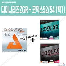 ba9bd652f588e14c5ccbd9a657b0cf94f7252e1f6a2fbd41537b7e9aa0a2.jpg