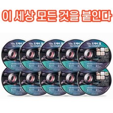 c806d36452eb99ac1516d78eea37ca7eb997c97fe2893cbbeaf6738cc4f3.jpg
