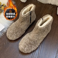 어그레인블로퍼