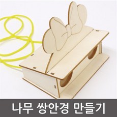 7a82a724b8b1b418acc20ddd2779b088d399fd9decd6436eddfe32df5bf2.jpg