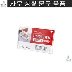 f1d89d630cc0c73ddf9be52cdd16e9c8dd5e02338a72398ce176249dad19.jpg