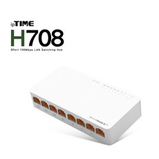 EFM 아이피타임 H708 스위치허브 (8포트)