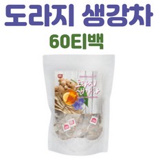 총영하이배도라지차