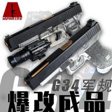 f1f071d3c5e230ad30d16b1ec2e3a7abe1c53a39ea6c600b500751054d50.jpeg