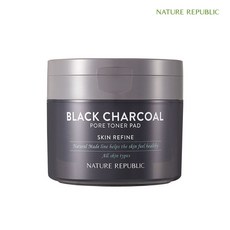 네이처리퍼블릭블랙차콜