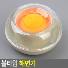 종이 서류 셀 때 볼타입 해면기 골무대용 문서정리