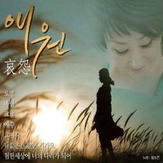 전소연
