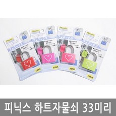 5e02fafe49622afe62441146ba628fbb730119a6baf66b093d43351c7665.jpg