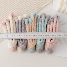 파스텔 수면양말 홈웨어 보온 임산부 극세사양말아동 어린이 키즈 선물 어린이날 어린이집 유치원 아이들이 좋아하는 완구 매트 조립 블럭 자동차 가게 화장놀이 주방